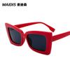 Gafas de Sol Cuadradas Retro Europeas y Americanas Jamie 1811 para Mujer, Gafas de Sol de Estilo Callejero Ins de Celebridad de Internet de Moda para Hombre, Gafas Elegantes