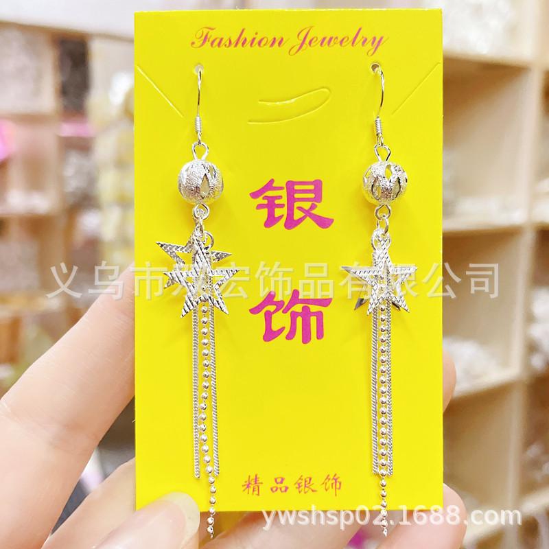 QQ图片20210330134804