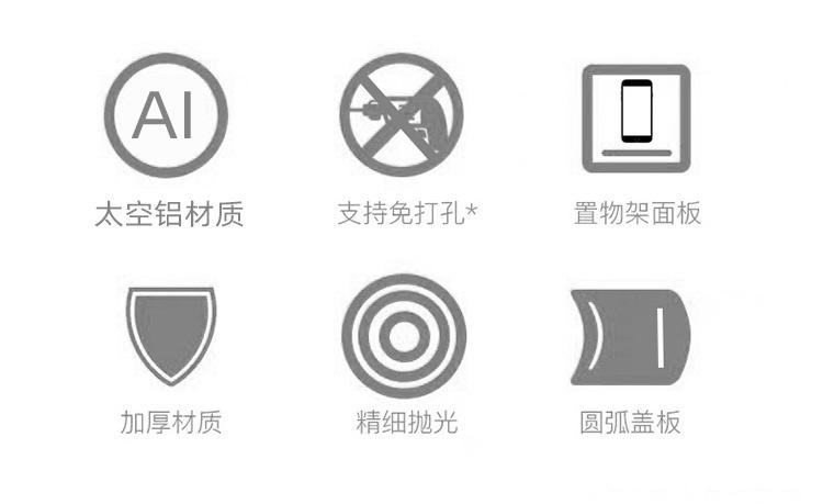 JT成品_02