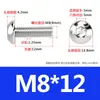 Tornillos de Cabeza Semiredonda de Acero Inoxidable 316 con Agujero Hexagonal, Pernos de Cabeza Hexagonal Iso7380 M3M4M5M6