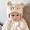 Gorro de Invierno para Bebé Lindo y Súper Lindo 5-24 Meses Unisex Gorro de Felpa para Bebé Gorro Cálido de Invierno para Niños con Protección para las Orejas