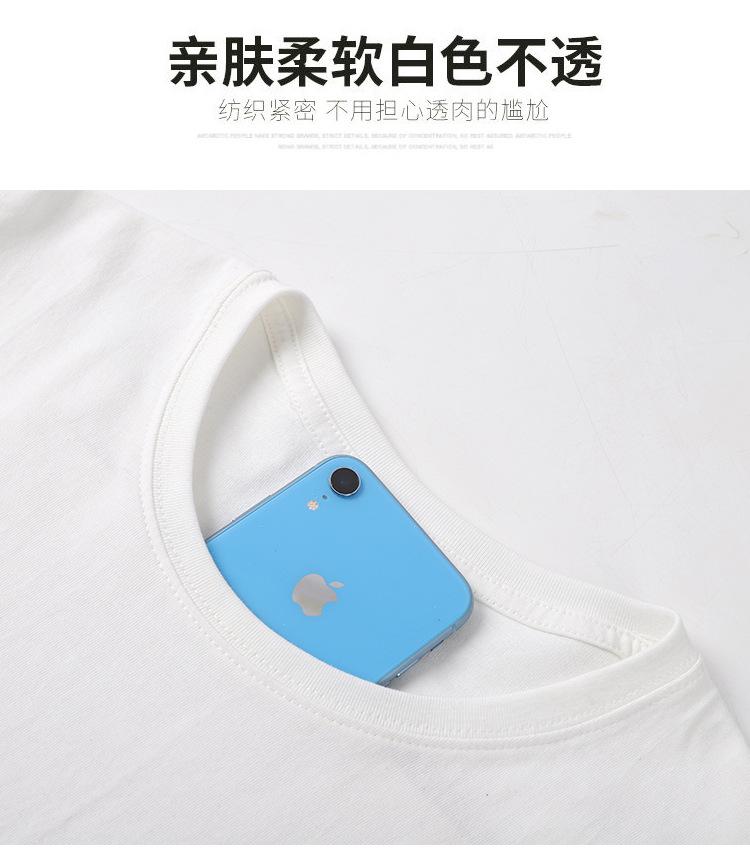 未标题-1_09.jpg