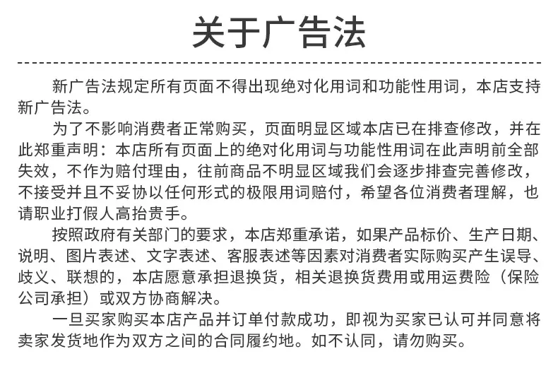 底部_04.jpg