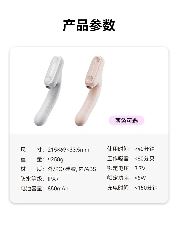 详情图片_21.jpg