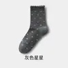 Calcetines de caña suelta para mujer, primavera y verano, calcetines de algodón de media pantorrilla, borde enrollado, estampado de estrellas y lunas, calcetines postparto, antibacterianos, desodorantes, anti-pilling, sin costuras, calcetines holgados