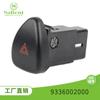 Adecuado para Hyundai 9336002000 Interruptor de Emergencia para Coche Interruptor Indicador de Señal de Peligro Repuestos para Coche