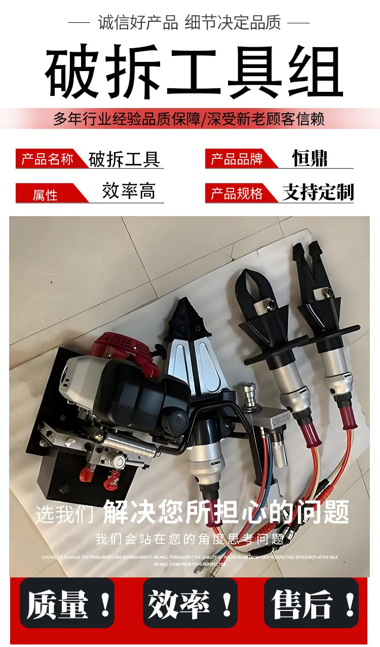 详情页5(1)_02.jpg