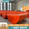 Flotadores de Polietileno, Tuberías de Ingeniería al por Mayor, Mangueras de Limpieza para Puertos y Ríos, Flotadores de Plástico de Soporte de Flotabilidad