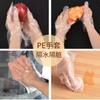 Guantes desechables de embalaje pequeño independiente catering grado alimenticio creativos transparentes cocina langosta para llevar bolsa pequeña individualmente