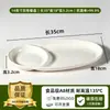 Plato dividido para comida rápida, plato rectangular de melamina de dos compartimentos para uso comercial, juego especial de vajilla para comedores de personal y escuelas