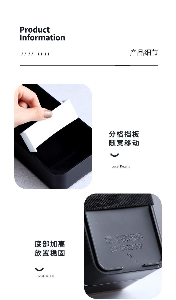 ws-001长方形双层饭盒详情页_12.jpg