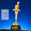 Nuevo Trofeo de Cristal de Danza Personalizado Trofeo de Resina para Competición de Danza Latina Ballet Danza China Trofeo para Niños Danza Infantil