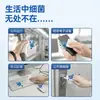 Fabricado em Tóquio, Japão, Lenços Umedecidos Esterilizantes 80 Peças * 4 Pacotes, Taxa de Esterilização de 99,9%, Sem Álcool, Centella Asiática, Pacote Grande de Lenços Umedecidos