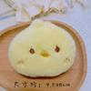 Accesorios de peluche de conejo y panda de dibujos animados, broche para muñeca, colgante, ropa, bolso, bufanda, accesorios.