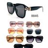 Nuevas gafas de sol de moda de montura grande europea y americana con protección UV, personalidad transfronteriza, gafas de sol de Amazon 8845