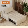 Cama retráctil multifuncional para salas de estar pequeñas, cama deslizante para una persona, sofá cama extraíble estilo crema, tipo plegable de doble uso