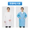 Trajes de una pieza antiestáticos para salas limpias, trajes a prueba de polvo, trajes para fábricas de alimentos, fábricas farmacéuticas y fábricas de electrónica, ropa de trabajo para salas limpias y trajes antiestáticos