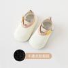 Zapatos Finos para Bebé, Zapatos de Piso, Zapatos para Caminar de Niños, Zapatos de Bebé Lindos de Dibujos Animados, Zapatos de Piso para Bebé con Goma Antideslizante