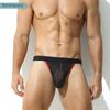 Ropa Interior Masculina Tanga de Malla Transpirable de Seda Helada Pantalones Ligeros Eróticos Transparentes Venta al por Mayor Ropa Interior de Seda Helada para Hombre