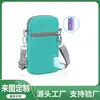 Bolsa multifuncional para snacks y comida para perros para exteriores transfronteriza, bolsa para basura para mascotas al por mayor, bolsa para pasear perros, bolsa para snacks para mascotas