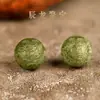 Sândalo Verde Natural Doze Signos do Zodíaco Contas para Mulheres, Ano do Cavalo, Ano de Nascimento, Três Harmonias, Seis Harmonias Pulseira, Joias DIY