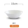 Cuenco de Cerámica Blanco Puro Colorido Cuenco de Arhat Cuenco para Ensalada Cuenco Doméstico para Sopa Cuenco para Fideos Cuenco para Sopa de Fideos Comercial