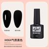 Esmalte para Unhas de Manicure Cola Transfronteiriça Popular Cola de Fototerapia Esmalte de Longa Duração Cola de Esmalte para Manter o Brilho Exclusivo de Salão de Unhas