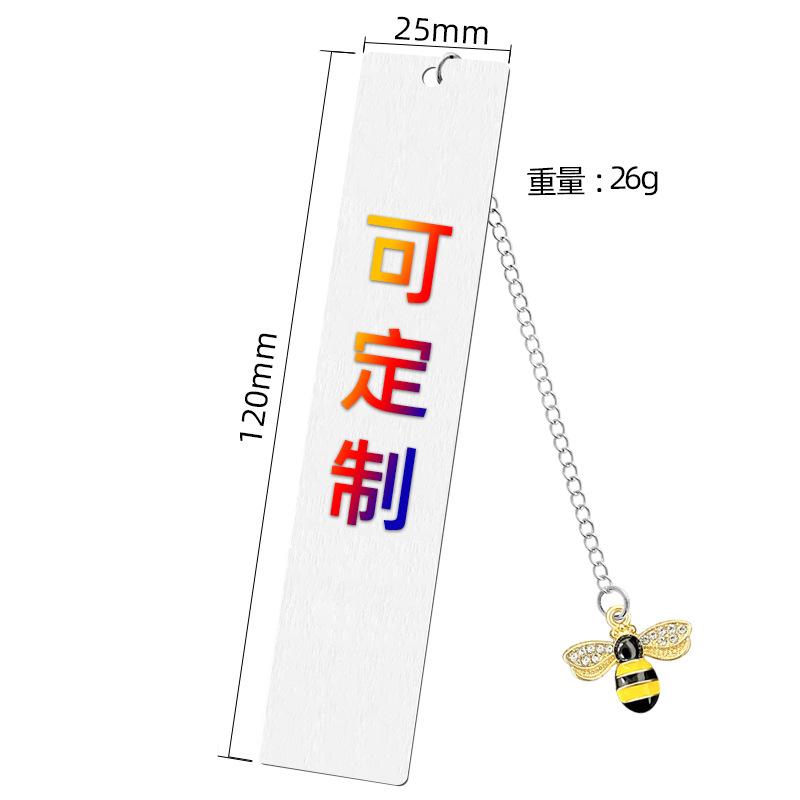 尺寸图