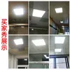 Painel de Teto LED Integrado 600*600 Alumínio Ladrilho de Teto Embutido Painel Plano de Proteção Visual Luz para Cozinha Banheiro