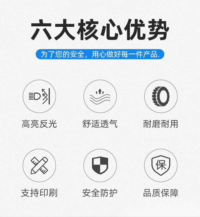 详情 (2)