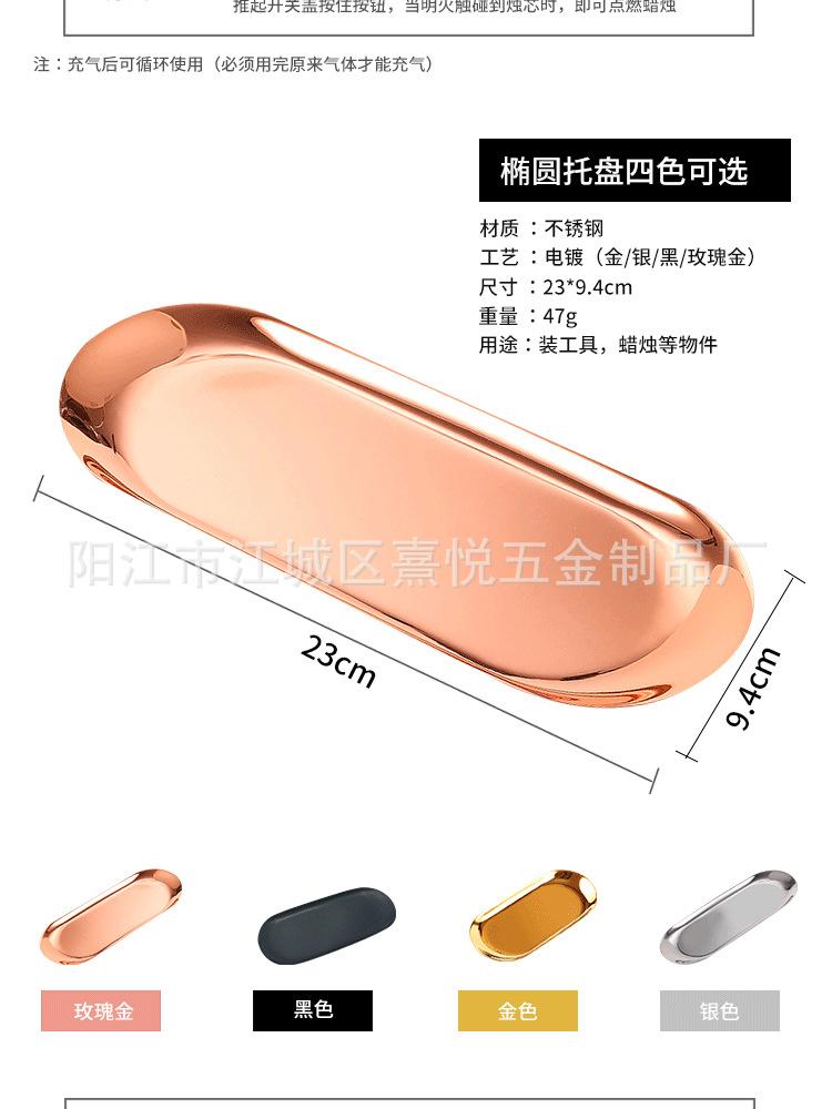 组合套装_08.png