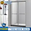 Fábrica de Foshan Apartamento B&B baño integrado sala de vidrio para baño mampara de ducha puerta plana sala de ducha
