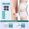 Rodillera Deportiva Japonesa para Correr al Aire Libre, Correa para Lesión de Menisco, Equipo Protector Transpirable de Compresión, Cinturón Rotuliano, Transfronterizo