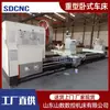 CW61140 torno de bancada geral de alta resistência torno de piso de leito integral 61140 corte de metal horizontal torno geral
