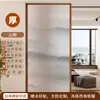 Película de Vidro Antirreflexo Atacado Estilo Chinês Sala de Estar Cozinha Janela Bloqueio de Luz Banheiro Papel Fosco