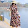 Nuevo Vestido de Algodón Puro y Seda para Mujer Verano 2026 con Cintura de Cordón, Vestido Bohemio Floral para Vacaciones en la Playa junto al Mar