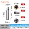 Llave de vaso magnética universal para bujías 14mm16mm herramienta ultradelgada para desmontaje e instalación de bujías de automóvil