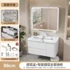 Juego de Gabinetes de Baño de Panal de Aluminio Completo con Panal de Aluminio Espacial y Cajones Dobles, Lavabo de Cerámica Integrado para Gabinete de Lavabo de Baño