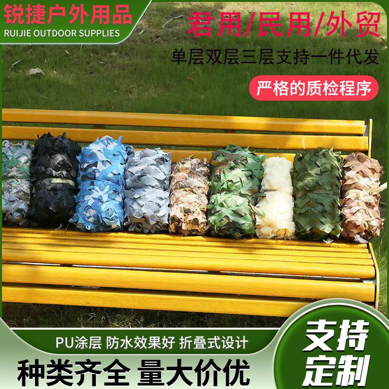 微信图片_20250305110107