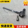 Multiplicador de Torque de Âncora, Amplificador de Torque de Âncora, Amplificador de Torque de Âncora de Mineração, Chave de Torque de Âncora