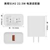 Cargador de doble puerto Ce/Uk/Fcc Adecuado para teléfonos móviles Apple Carga rápida PD Doble puerto 20W Teléfono móvil Enchufe de carga flash certificado
