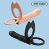 Jiuai Anillo Doble Vibratorio Ojo de Caballo para Próstata Juguete Masturbador Masajeador Trasero para Adultos Hombres