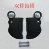 Set de Accesorios para Silla Plegable de Playa para Ocio al Aire Libre: Hebilla de Bloqueo de Conexión del Reposabrazos, Banda Elástica, Cuerda de Sujeción, Correa Elástica