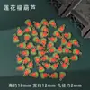 Pingente Tradicional de Cabacinha Dourada Esmalte DIY Pulseira Colar Feito à Mão Caractere da Fortuna Peças Coloridas de Esmalte Acessórios de Lingote de Ouro de Areia