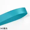 196 cores fita de poliéster de face única de 6mm 7700 Fita de cetim Yao Ming fita para balão atacado fita de cetim