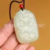 Colgante de Jade Afgano Natural de Dragón y Tortuga al por Mayor para Hombres y Mujeres, Collar con Colgante de Jade de Tortuga y Grulla Verde y Blanco para la Longevidad