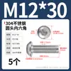 Tornillos de cabeza redonda de acero inoxidable 304 con hexágono interior, tornillos de cabeza plana con hexágono interior M2M3M4-M12 Dongming