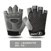 Guantes deportivos para niños, guantes transpirables de medio dedo antideslizantes para exteriores para bicicletas de equilibrio, escalada en roca, bicicletas, patinetas y barras de dominadas