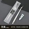 Cepillo de dientes desechable y pasta de dientes específica para hotel 2 en 1 set de artículos de tocador de película suave para casas de huéspedes y hoteles, venta al por mayor desde el fabricante, entrega inmediata
