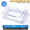 Modelo de baño 118 Caja Estanca de Enchufe e Interruptor Caja a Prueba de Salpicaduras de Cocina y Baño Posición Doble Pegable Cubierta Protectora